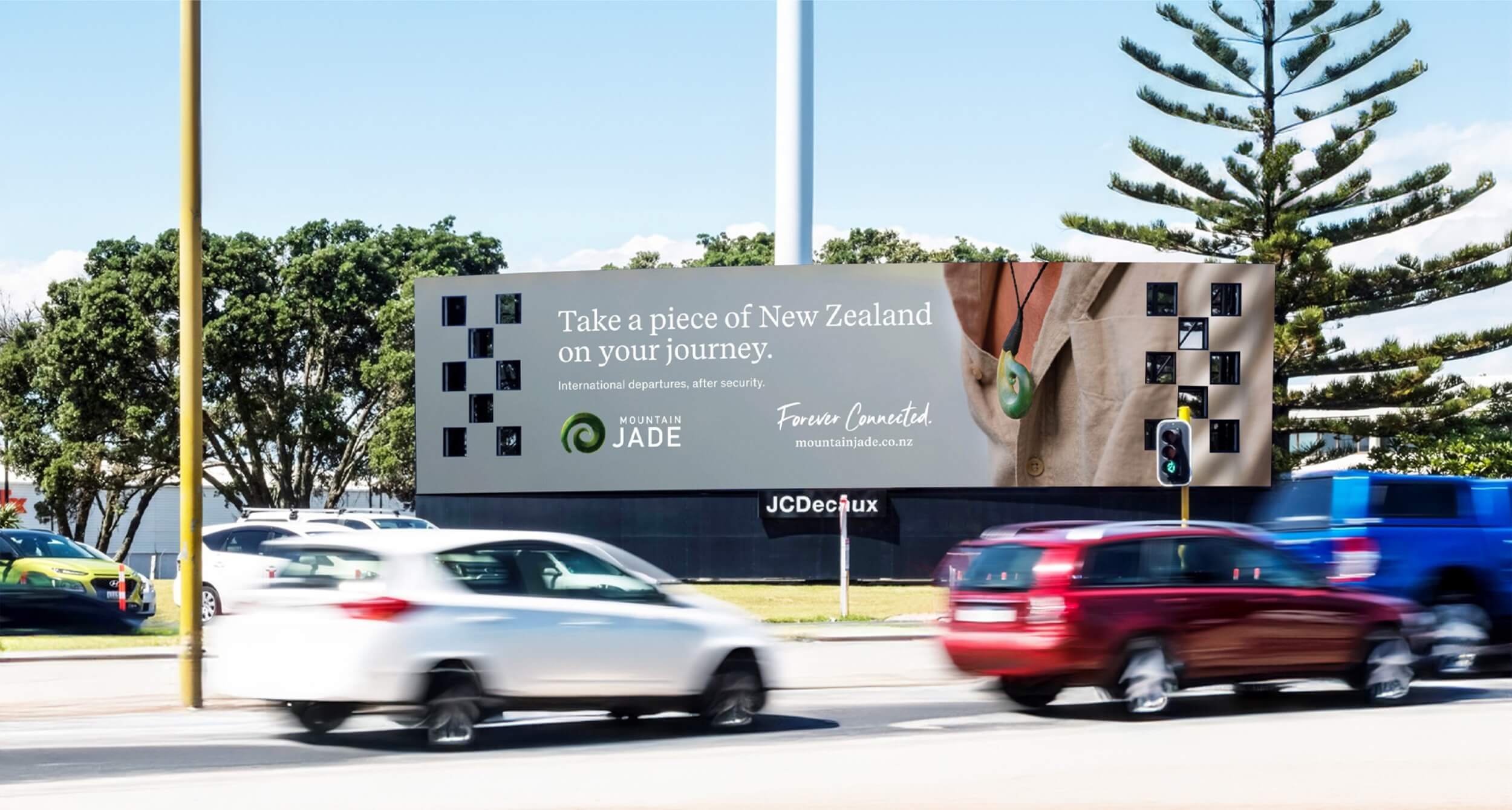 billboard airport image