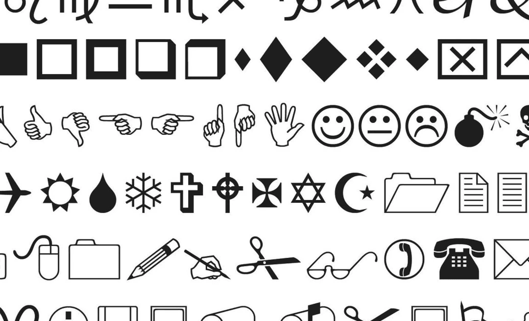 collection of glyphs