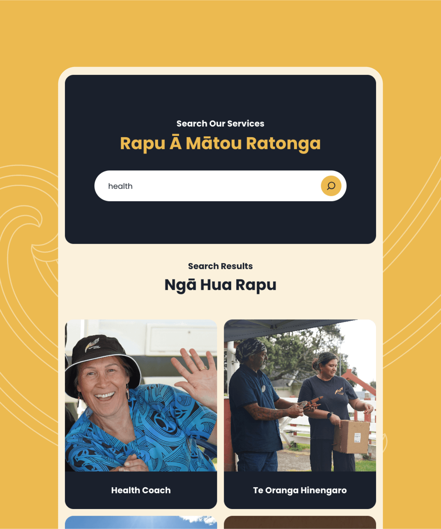 NPO Mobile 1