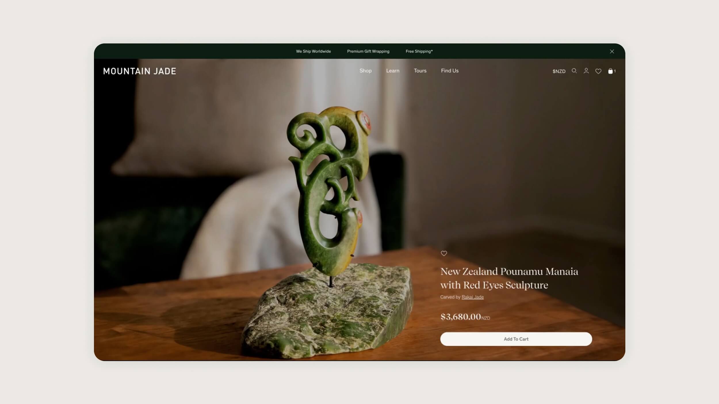 sculptures page of website