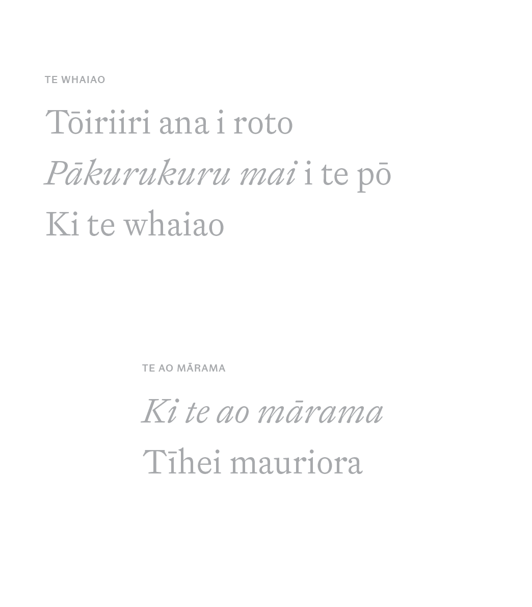 Poem 02
