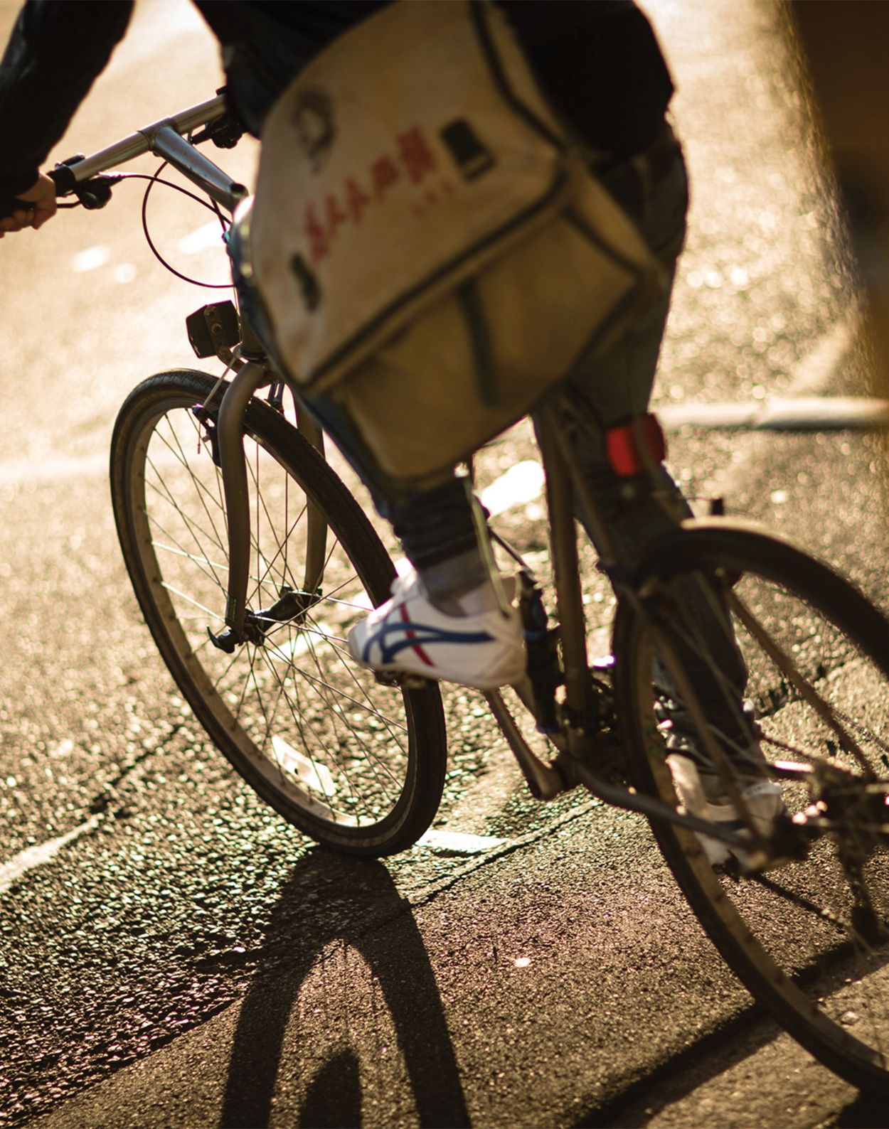 bike